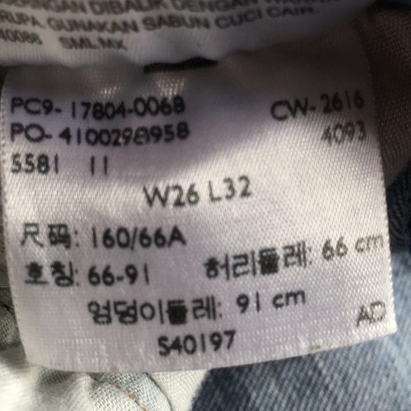 Levi Strauss Jeans - Picture 3 of 4